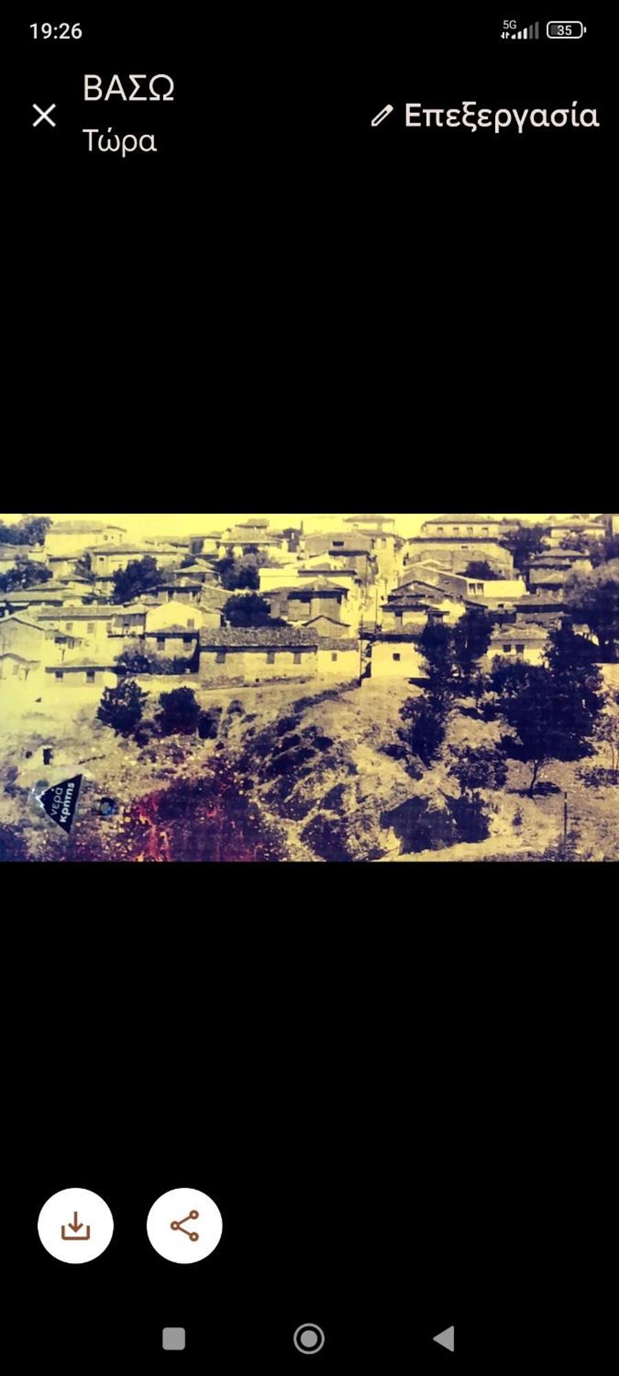 Thebes Neoclassical Διαμέρισμα מראה חיצוני תמונה